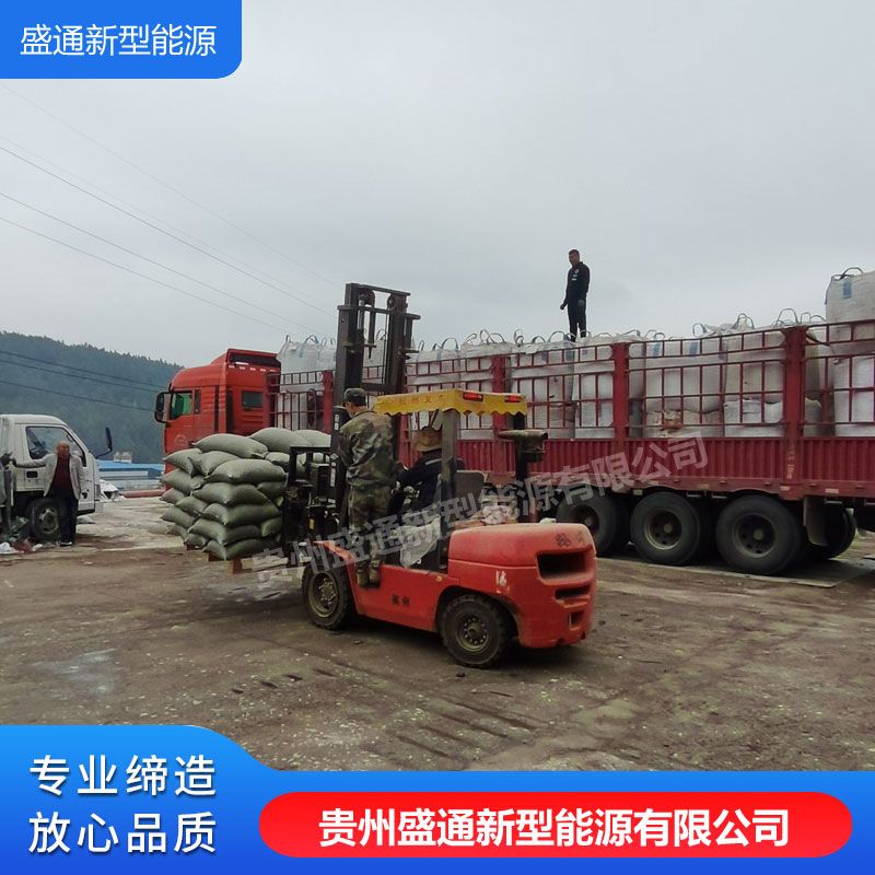 生物質(zhì)顆粒廠家