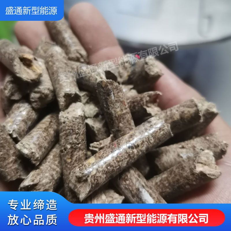 湖南生物燃料顆粒
