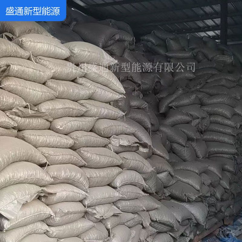 生物質(zhì)顆粒